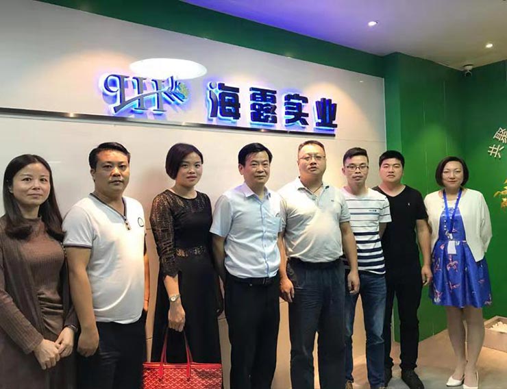 J9集团|国际站官网