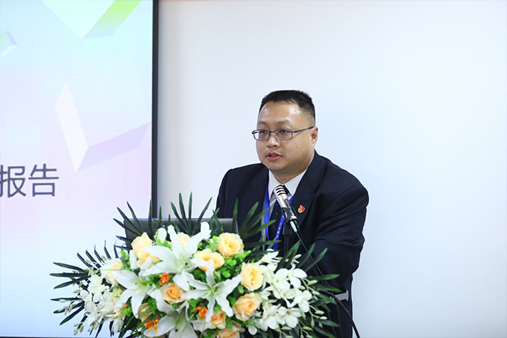 J9集团|国际站官网