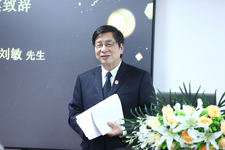 J9集团|国际站官网