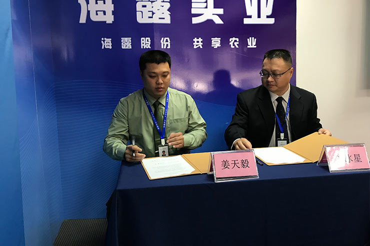 J9集团|国际站官网