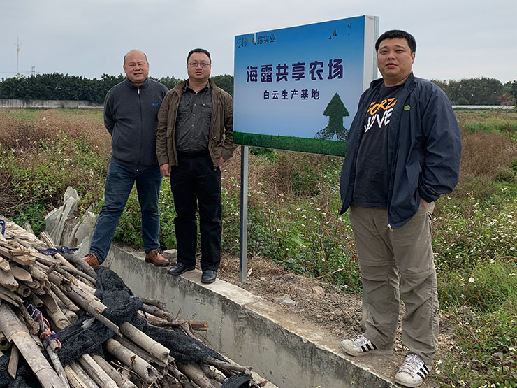 J9集团|国际站官网