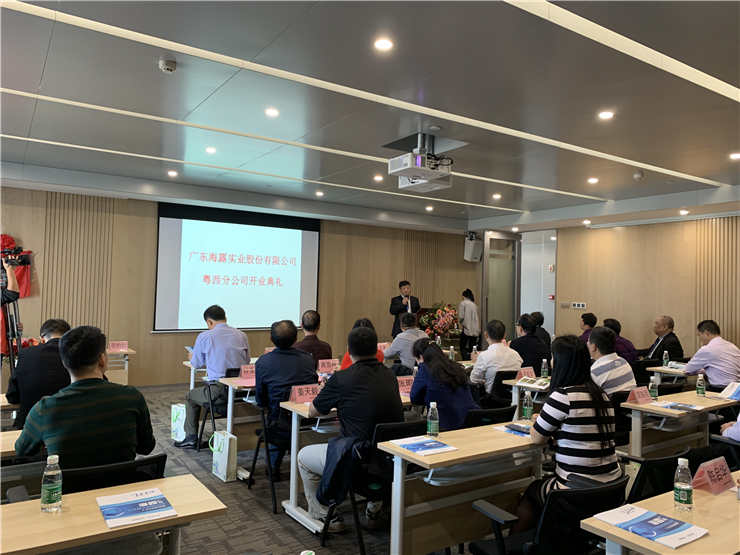 J9集团|国际站官网