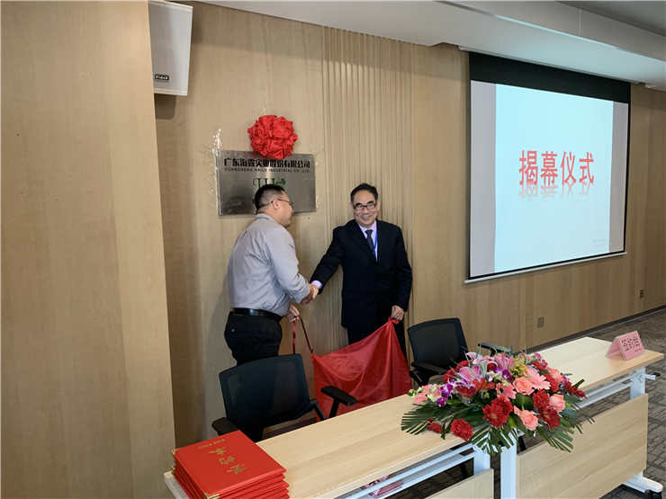 J9集团|国际站官网