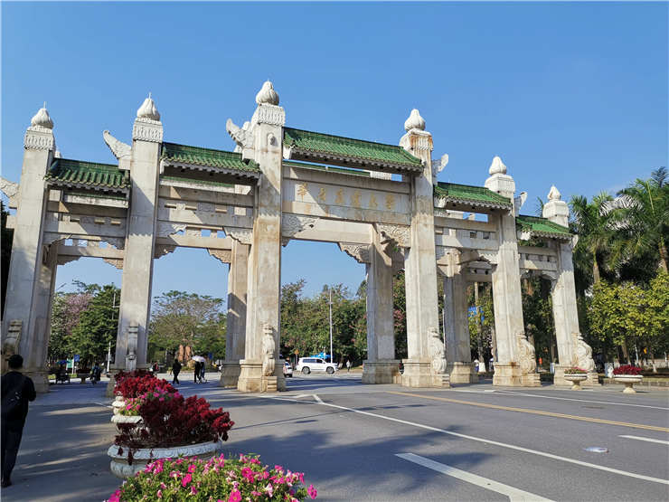 J9集团|国际站官网