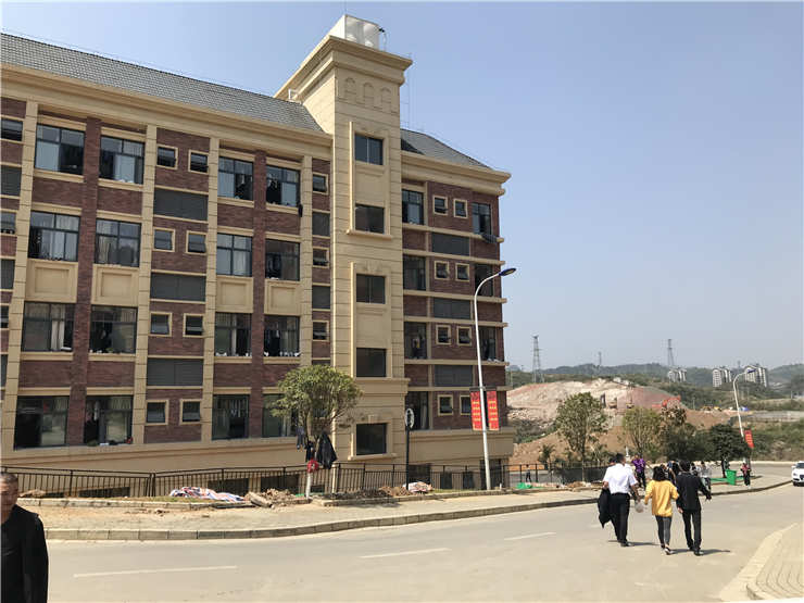 J9集团|国际站官网