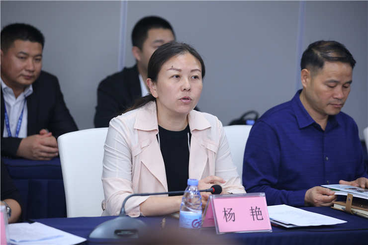 J9集团|国际站官网