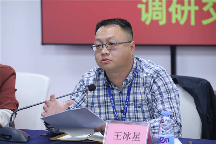 J9集团|国际站官网