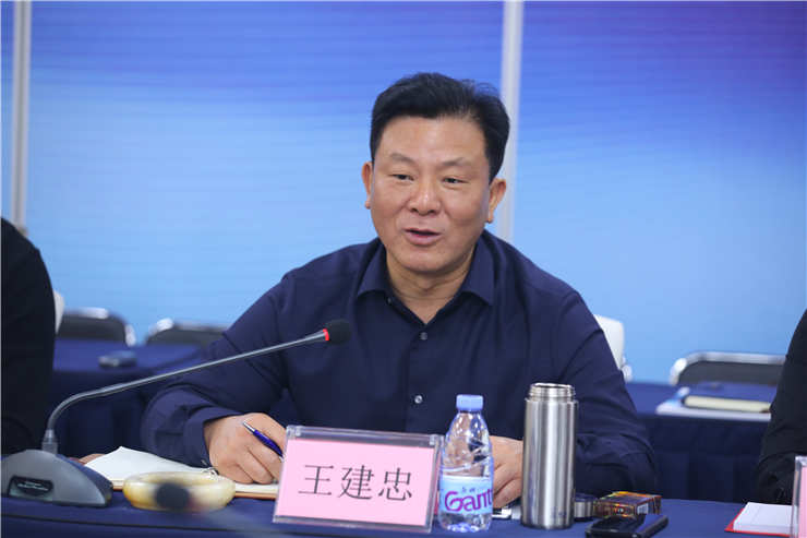 J9集团|国际站官网