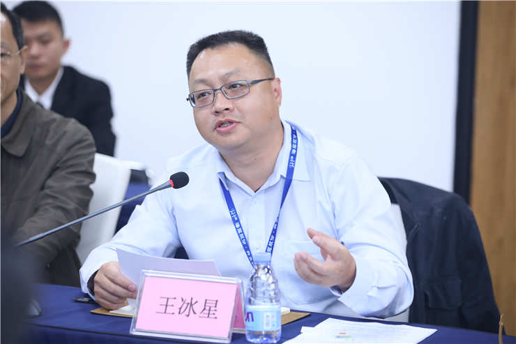 J9集团|国际站官网