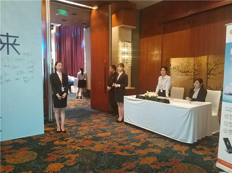 J9集团|国际站官网