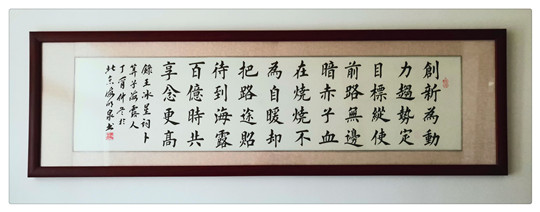 J9集团|国际站官网