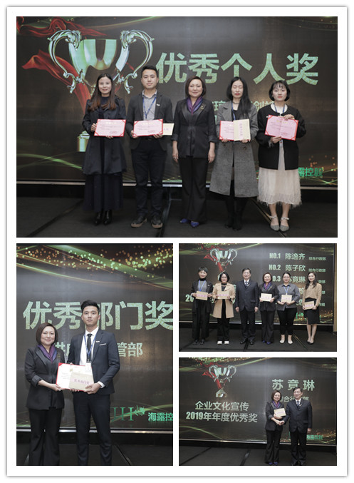 J9集团|国际站官网