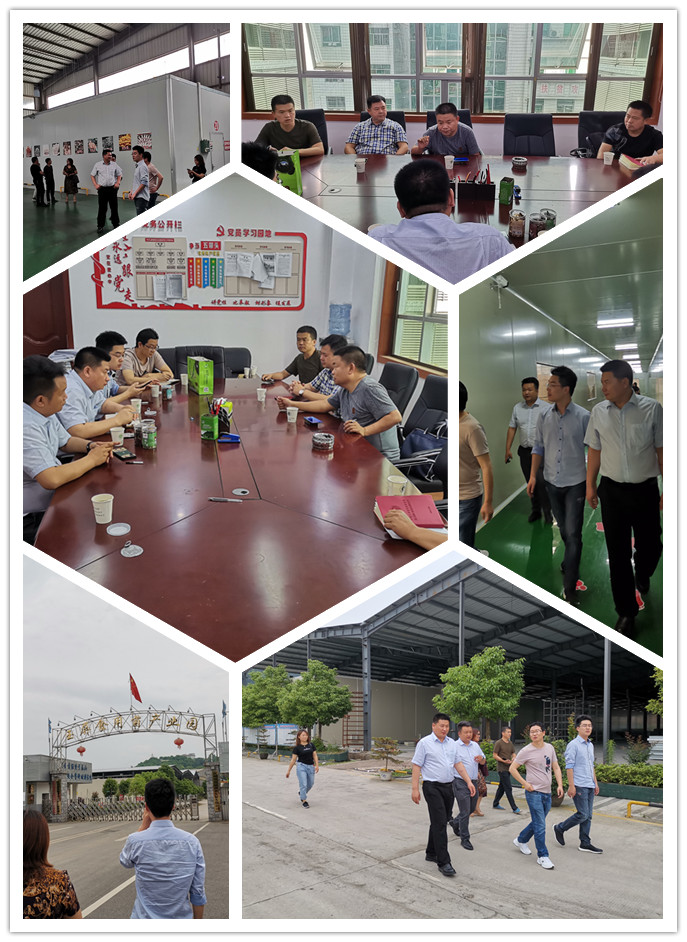 J9集团|国际站官网