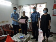 点亮人民“微心愿”，J9集团党支部在行动