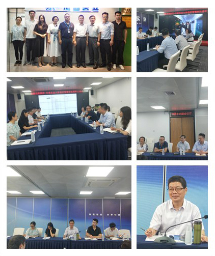 J9集团|国际站官网