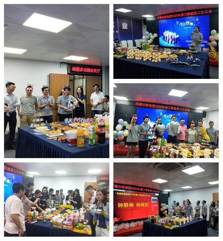 J9集团|国际站官网