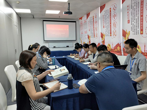 J9集团|国际站官网