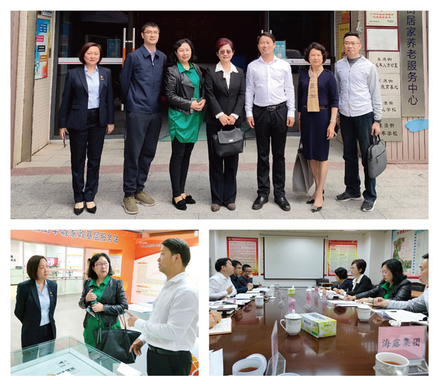 J9集团|国际站官网