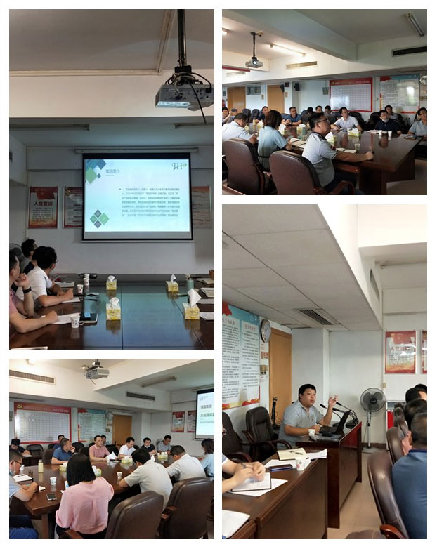 J9集团|国际站官网