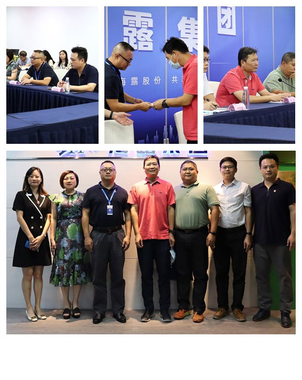 J9集团|国际站官网