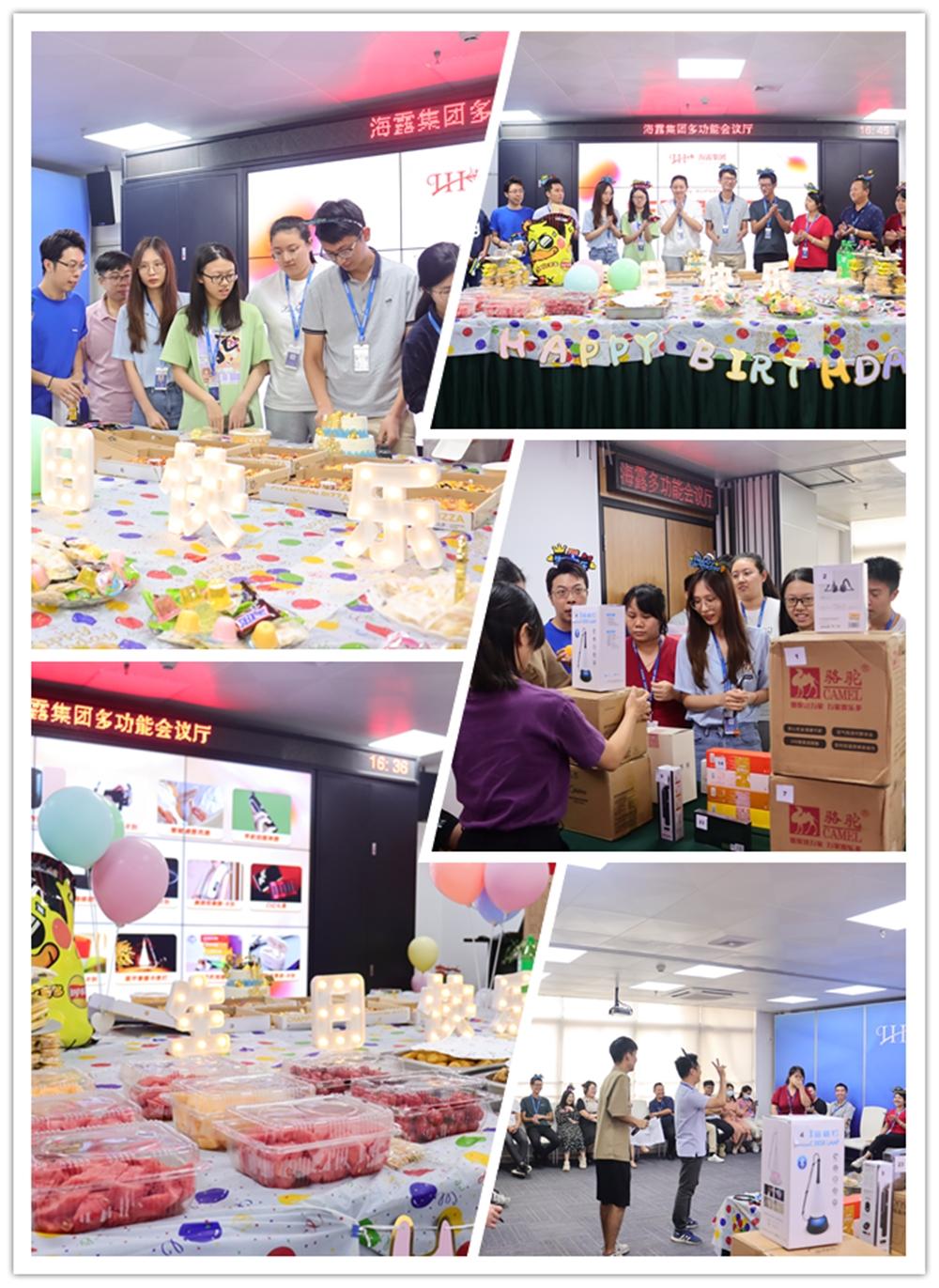 J9集团|国际站官网