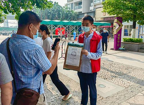 使命在肩，同心抗疫——集团两名新党员参与防疫自愿者工作