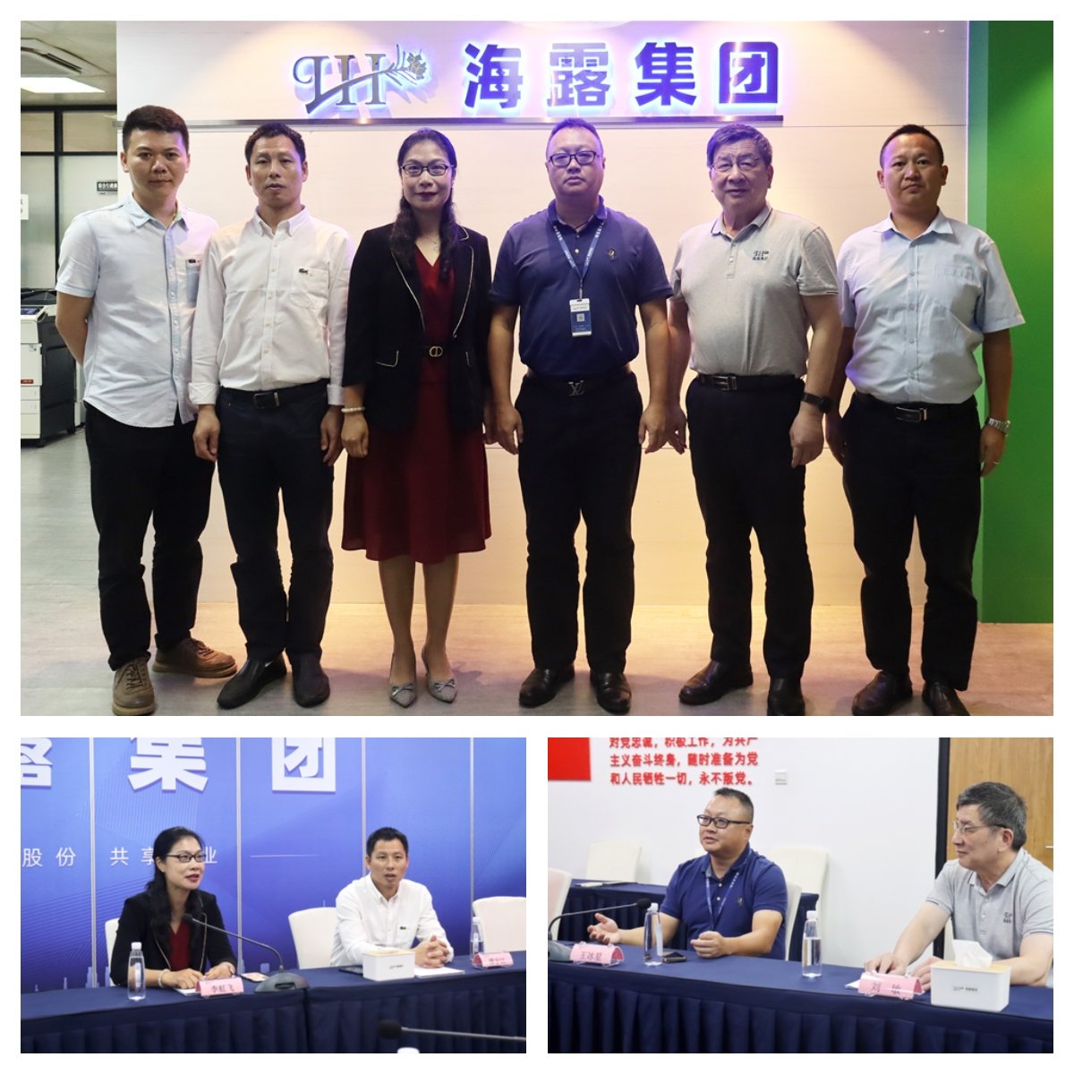 J9集团|国际站官网