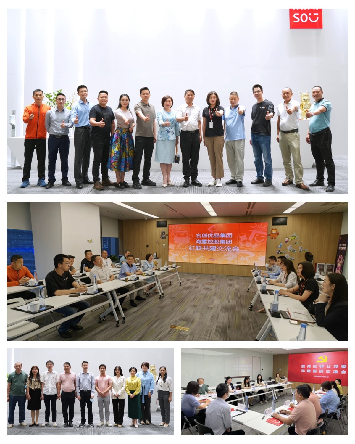 J9集团|国际站官网