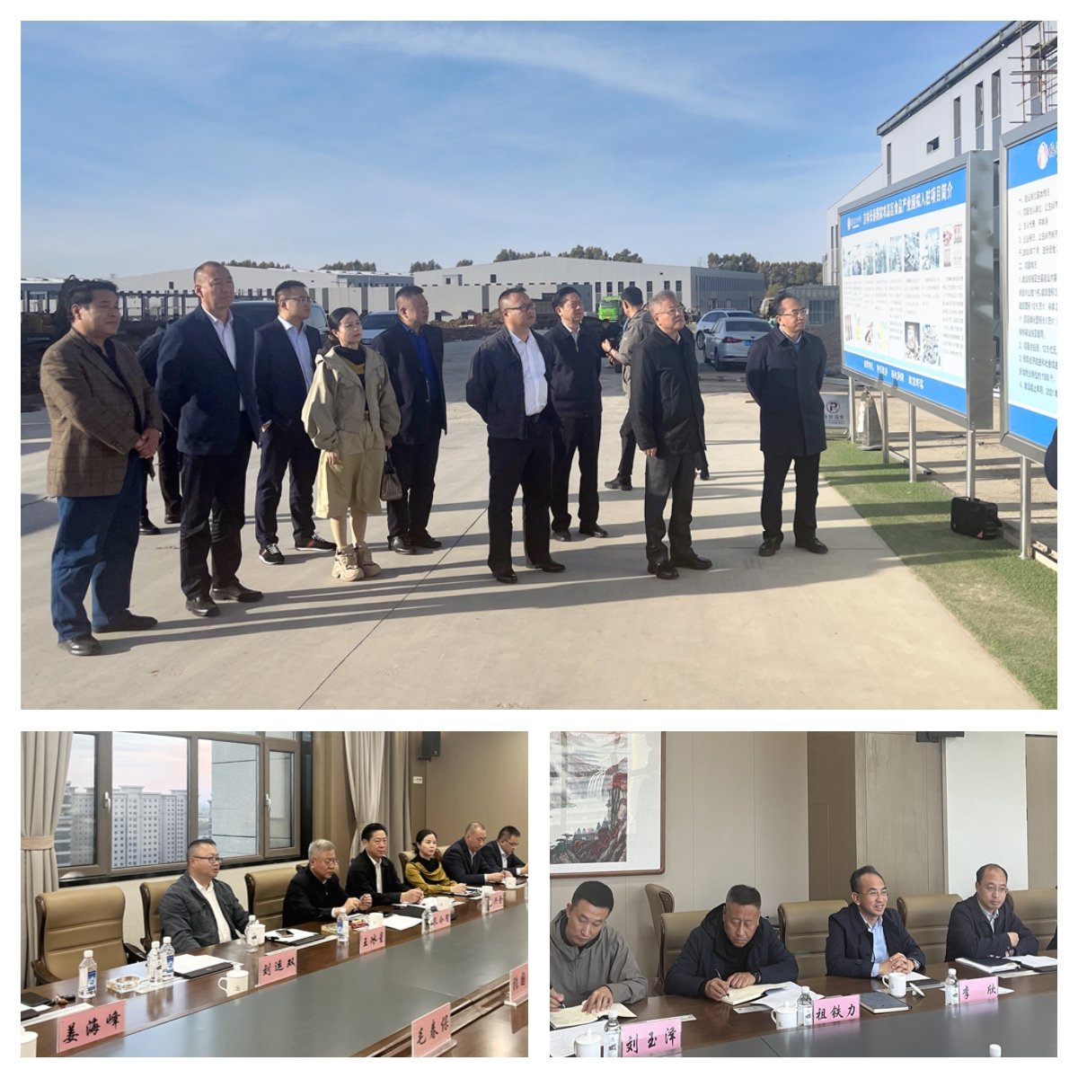 J9集团|国际站官网