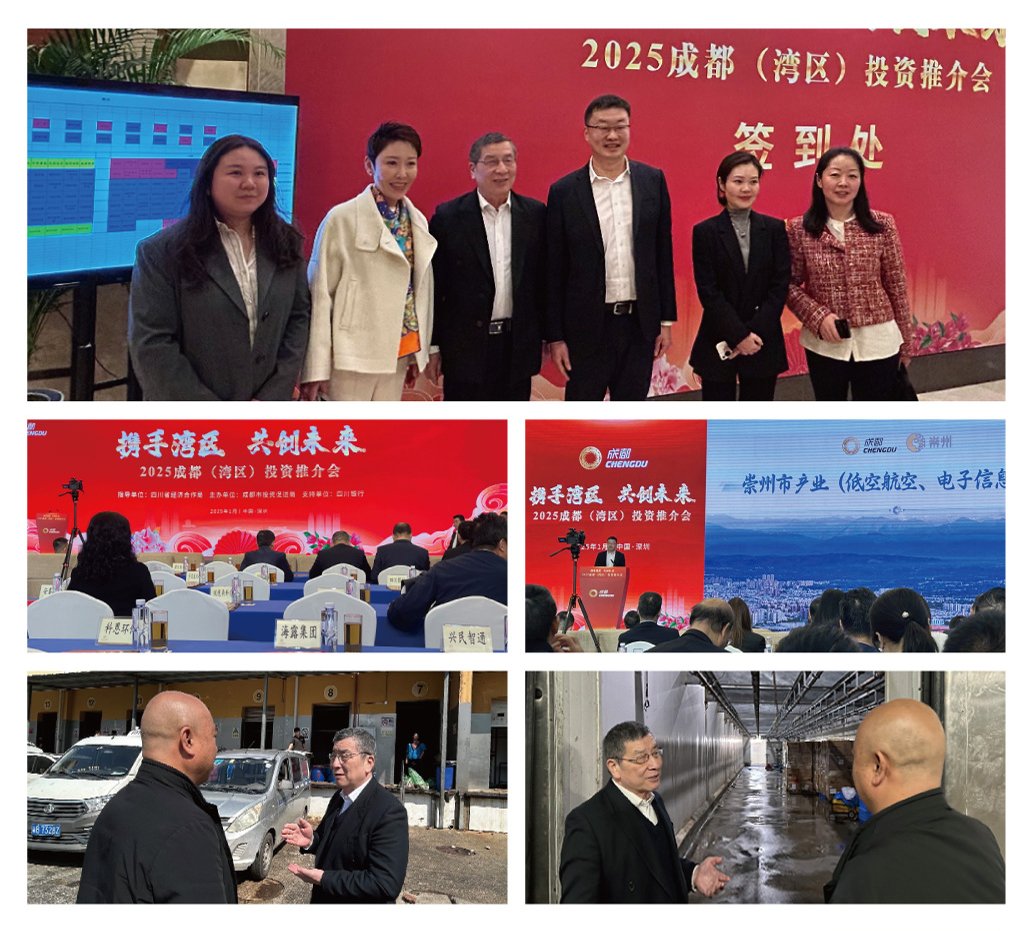 J9集团|国际站官网