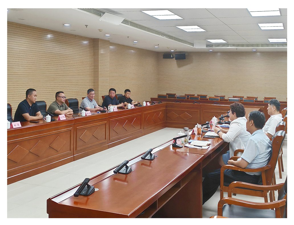 J9集团|国际站官网