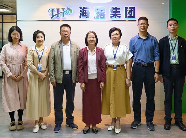 广州市委老干部局到访集团发展党建调研互换