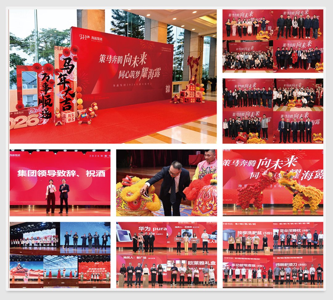 J9集团|国际站官网